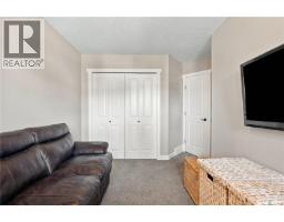 226 Atton Court, Saskatoon, SK S7W0K8 Photo 24