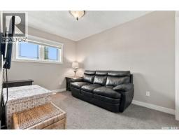 226 Atton Court, Saskatoon, SK S7W0K8 Photo 25