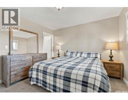 226 Atton Court, Saskatoon, SK S7W0K8 Photo 26