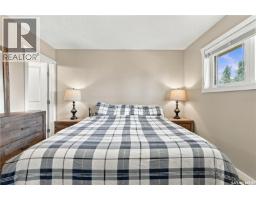 226 Atton Court, Saskatoon, SK S7W0K8 Photo 27