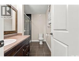 226 Atton Court, Saskatoon, SK S7W0K8 Photo 28