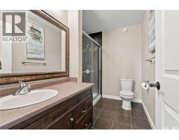 226 Atton Court, Saskatoon, SK S7W0K8 Photo 29