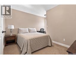 226 Atton Court, Saskatoon, SK S7W0K8 Photo 30