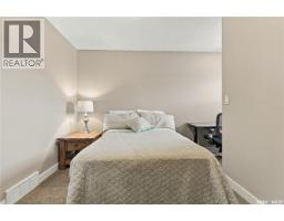 226 Atton Court, Saskatoon, SK S7W0K8 Photo 31