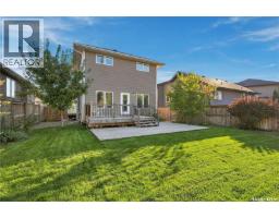 226 Atton Court, Saskatoon, SK S7W0K8 Photo 34