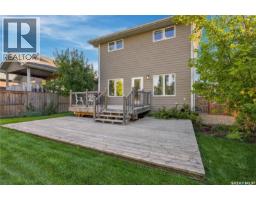 226 Atton Court, Saskatoon, SK S7W0K8 Photo 36
