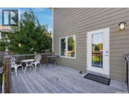 226 Atton Court, Saskatoon, SK S7W0K8 Photo 39