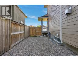 226 Atton Court, Saskatoon, SK S7W0K8 Photo 41