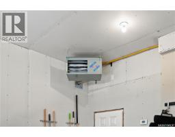 226 Atton Court, Saskatoon, SK S7W0K8 Photo 44