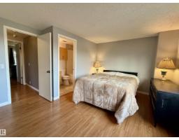 5107 146 Av Nw, Edmonton, AB T5A4M7 Photo 33