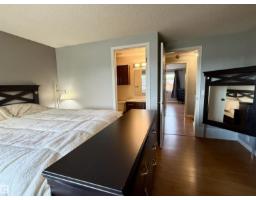 5107 146 Av Nw, Edmonton, AB T5A4M7 Photo 47