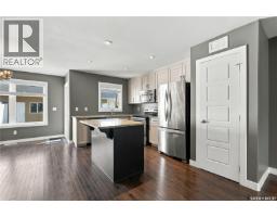 1415 Hunter Road, Saskatoon, SK S7T0T4 Photo 15