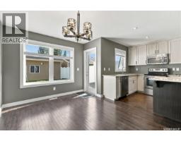 1415 Hunter Road, Saskatoon, SK S7T0T4 Photo 25