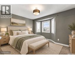 1415 Hunter Road, Saskatoon, SK S7T0T4 Photo 30