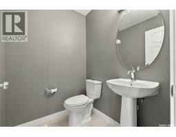 1415 Hunter Road, Saskatoon, SK S7T0T4 Photo 45