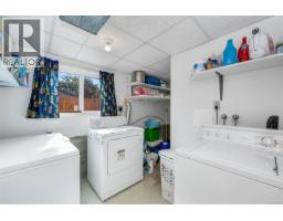 3060 George St, Duncan, BC V9L2B2 Photo 41