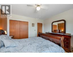 3060 George St, Duncan, BC V9L2B2 Photo 27