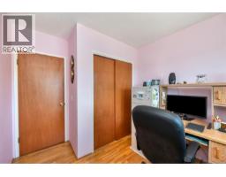 3060 George St, Duncan, BC V9L2B2 Photo 29
