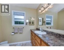 Bedroom - 3060 George St, Duncan, BC V9L2B2 Photo 11