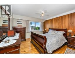 Entrance - 3060 George St, Duncan, BC V9L2B2 Photo 9