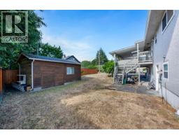 Bathroom - 3060 George St, Duncan, BC V9L2B2 Photo 13