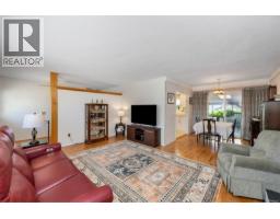 Family room - 3060 George St, Duncan, BC V9L2B2 Photo 8
