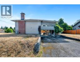 Living room - 3060 George St, Duncan, BC V9L2B2 Photo 16