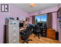 3060 George St, Duncan, BC V9L2B2 Photo 28