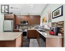 102 2473 Atkins Avenue, Port Coquitlam, BC V3C0C4 Photo 6