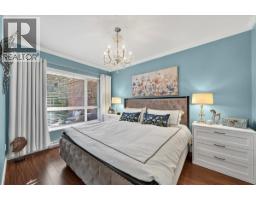 102 2473 Atkins Avenue, Port Coquitlam, BC V3C0C4 Photo 15
