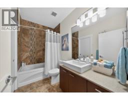 102 2473 Atkins Avenue, Port Coquitlam, BC V3C0C4 Photo 19