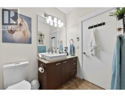 102 2473 Atkins Avenue, Port Coquitlam, BC V3C0C4 Photo 20