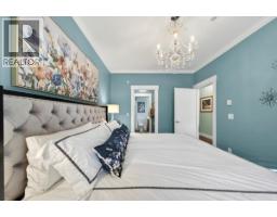 102 2473 Atkins Avenue, Port Coquitlam, BC V3C0C4 Photo 17