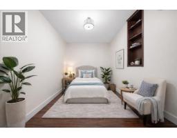 102 2473 Atkins Avenue, Port Coquitlam, BC V3C0C4 Photo 21