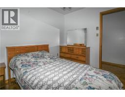 140 Des Saules Street, Shippagan, NB E8S3C9 Photo 35