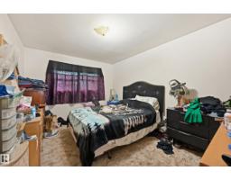Second Kitchen - 11622 133 St Nw, Edmonton, AB T5M1H5 Photo 11