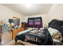 11622 133 St Nw, Edmonton, AB T5M1H5 Photo 12