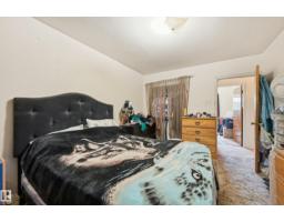 11622 133 St Nw, Edmonton, AB T5M1H5 Photo 13