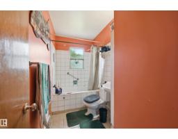 11622 133 St Nw, Edmonton, AB T5M1H5 Photo 14