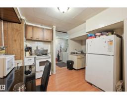 11622 133 St Nw, Edmonton, AB T5M1H5 Photo 15