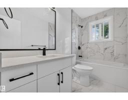 13511 114 St Nw, Edmonton, AB T5E5E7 Photo 33