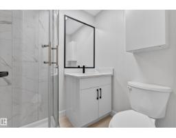 13511 114 St Nw, Edmonton, AB T5E5E7 Photo 44