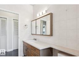9312 151 Av Nw, Edmonton, AB T5E2P9 Photo 23