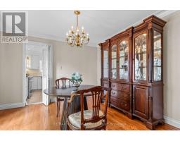 Eating area - 1348 Turner Crescent, Ottawa, ON K1E2Y4 Photo 12