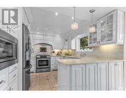 Laundry room - 1348 Turner Crescent, Ottawa, ON K1E2Y4 Photo 14
