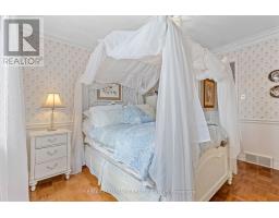 1348 Turner Crescent, Ottawa, ON K1E2Y4 Photo 33
