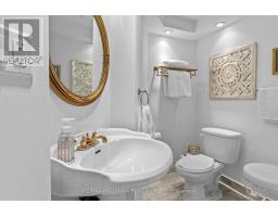 1348 Turner Crescent, Ottawa, ON K1E2Y4 Photo 43