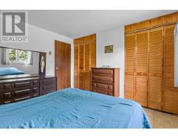 2376 Blackstone Crescent, Ottawa, ON K1B4H2 Photo 19
