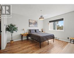 203 - 266 Lorry Greenberg Drive, Ottawa, ON K1T3J9 Photo 16