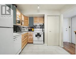 203 - 266 Lorry Greenberg Drive, Ottawa, ON K1T3J9 Photo 7